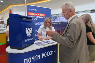 Почта России» отчиталась о модернизации семи сельских отделений в Алтайском  крае
