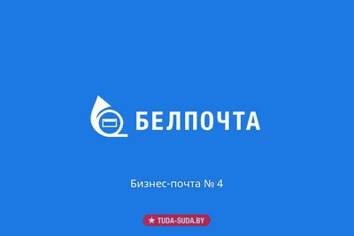 https://inelgorsk.ru/news/obschestvo/pochta-rossii-vnedrila-novuju-informatsionnuju-sistemu-dlja-dostavki-pensij-i-sotsialnyh-vyplat