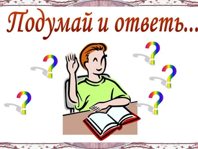 Танабата легенда ковбой Подумай о воле PNG , Подумай о воле, легенда,  ковбой PNG картинки и пнг PSD рисунок для бесплатной загрузки