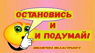 ручной дудль, подумай о поднятии графического ракетного рисунка Иллюстрация  вектора - иллюстрации насчитывающей дело, рынок: 270820336