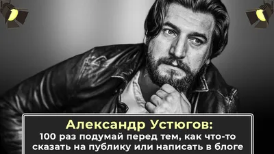 Подумай о близких: в ЮУрГУ пройдет День здоровья - Южно-Уральский  государственный университет