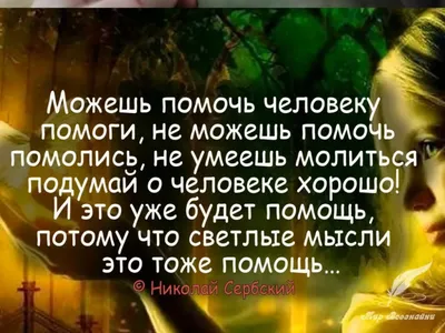 Александр Устюгов: 100 раз подумай перед тем, как что-то сказать на публику  или написать в своем блоге | Звездный \"Шокер\" | Дзен