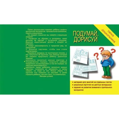 Кружка СОМНИТЕЛЬНЫЕ ПОВОДЫ ЖИТЬ \"лучше Подумай О Римской Империи Октавиан  Август\", 330 мл - купить по доступным ценам в интернет-магазине OZON  (1207348123)