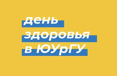 Развивающий геоборд \"Подумай и соедини\" с резинками, математический  планшет, геометрик, 10 карточек, набор МИКС - купить с доставкой по  выгодным ценам в интернет-магазине OZON (746727830)