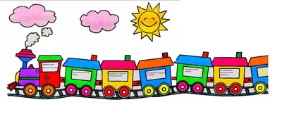 Рисунок поезда с вагонами для детей - 64 фото