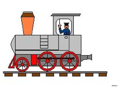 Рисунок поезда с вагонами для детей - 62 фото