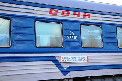 Московский поезд в Псков обновят вагонами с душевыми