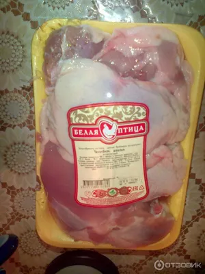 ГОСТ 7702.2.0-2016: Продукты убоя птицы, полуфабрикаты из мяса птицы и  объекты окружающей производственной среды. Методы отбора проб и подготовка  к микробиологическим исследованиям