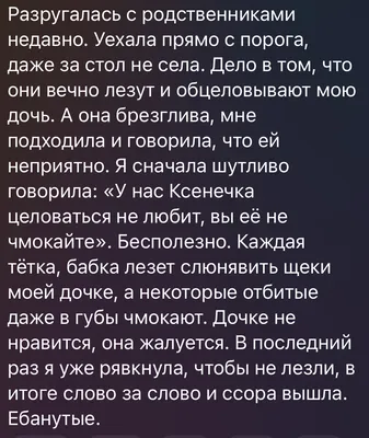 Картинка мужчине с поцелуем доброе утро! | Доброе утро, Надписи,  Романтические цитаты