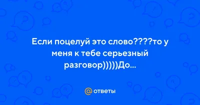 доброе утро 😘🥰🤗 - YouTube