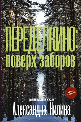 Топ поверх футболки,поверх маики,болеро Farika 77903514 купить за 1 045 ₽ в  интернет-магазине Wildberries