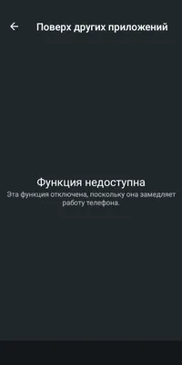 билборд от Samsung поверх здания Редакционное Стоковое Фото - изображение  насчитывающей двухсторонн, средства: 225408023