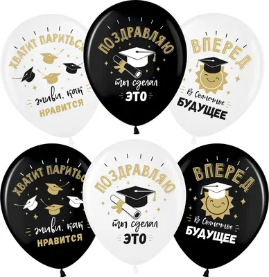 Graduation Party Supplies 2023, Black and Gold Graduation Decorations  Congrats G | eBay