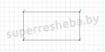 Форма для печенья в виде прямоугольника, 4,5 см, RBV Birkmann (122765) |  Kitchen-Profi Украина