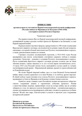 Бывший надзиратель концлагеря Бухенвальд отдает нацистское приветствие в  камере — военное фото