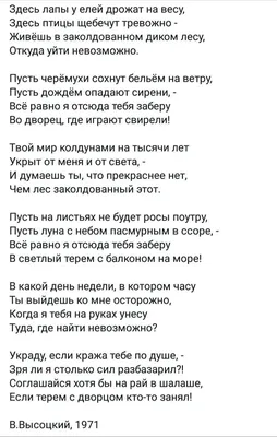 Жительница Великобритании в неоплачиваемом отпуске решила не терять время  зря, купила в супермаркете яиц и вырастила из них утят