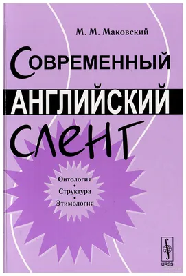 Шокирующие масштабы незаконного уничтожения птиц в Средиземноморском  регионе: отчет BirdLife International