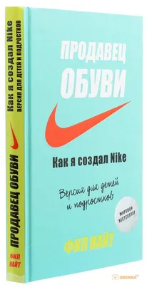 Конструктор «Продавец мороженого», с фигурками, 82 детали купить в Чите  Королевство блочные конструкторы в интернет-магазине Чита.дети (9303989)