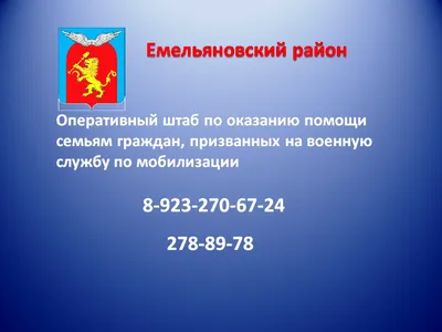 Материальная помощь сотруднику в 2024: как получить, образец заявления,  размер выплат