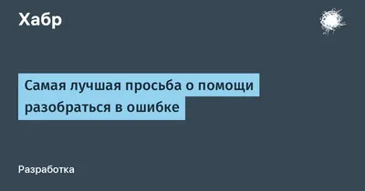 Михаил Амосов - Я обратился к Президенту России с просьбой обеспечить  Алексею Навальному доступ к квалифицированной медицинской помощи. Состояние  его здоровья, о котором мы узнаем из сообщений СМИ, вызывает серьезные  опасения. Навальный