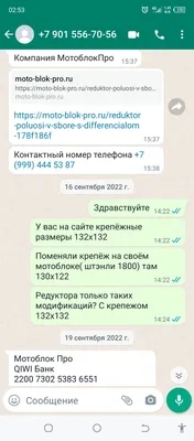 Обратиться за психологической помощью может быть очень сложно, особенно для  акторов насилия. Важно понять, что просьба о помощи — это не… | Instagram