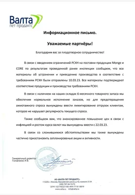 Девушка простер руку в ужасе. Просьба о помощи. Запертой в неволе. Стоковое  Изображение - изображение насчитывающей пакостно, темно: 192819683