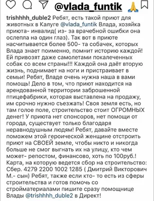 В Саранске пройдут благотворительные акции в помощь тяжело больному ребёнку