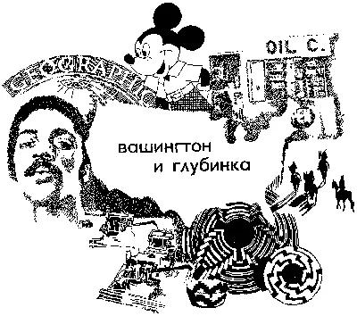 Куриные истории - Страница 3 - Форум Дачный ответ Галактики