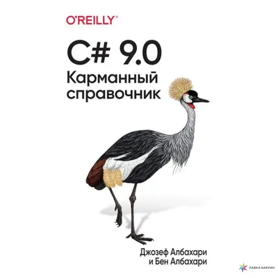 пингвин бен мумбай индия редакционное изображение. изображение  насчитывающей ржаво - 215700760