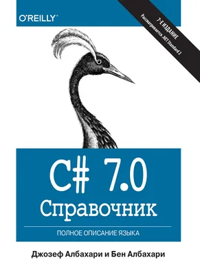 Бен 10 (сериал, 1-5 сезоны, все серии), 2016-2021 — описание, интересные  факты — Кинопоиск