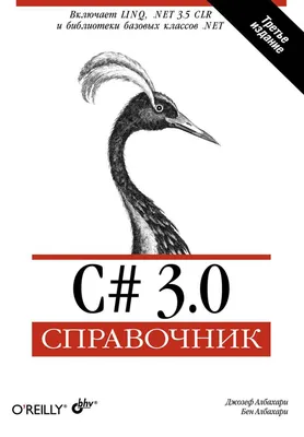 Фото дня: Бен Аффлек выбросил картонную фигуру Аны де Армас на фоне  расставания