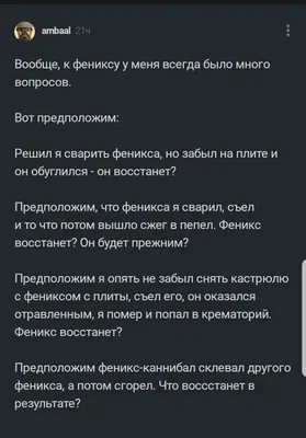 Книжка-Раскраска Феникс Мой День - купить детской энциклопедии в  интернет-магазинах, цены в Москве на Мегамаркет |