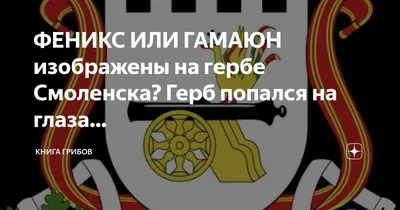 женская подвеска на шею \"Птица Феникс\" ювелирное литье купить