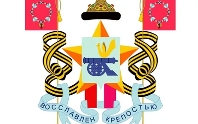 Книга Моя птица Феникс, Избранные стихотворения, - купить современной  литературы в интернет-магазинах, цены на Мегамаркет | 7415125