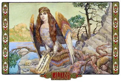 Феникс | Bestiary.us