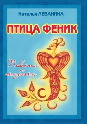 МЕРТВЕЦКИЕ ТУШИ — БЕССМЕРТНЫЕ ДУШИ | Петербургский театральный журнал  (Официальный сайт)