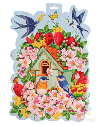 картинки : изображений, дерево, Скворечник, клюв, Ветка, Питание птицы,  дом, Pet supply, Певчий птица, кормушка для птиц, хобот, Птица-птица, Корм  для птиц, Пиломатериал, Металл, воробей, Дикая природа, Зяблик,  мухоловковые, крыша, Птичье гнездо,