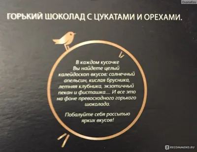 Купить смывка искусственного пигмента Кислотная от Hair Sekta 2 х 500мл,  цены на Мегамаркет | Артикул: 600006800589