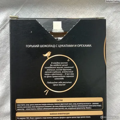 Винтаж: Комплект SARAH COVENTRY Райская Птица 1965 Брошь Клипсы Стразы в  интернет-магазине Ярмарка Мастеров по цене 4675 ₽ – O33MARU | Комплекты  украшений винтажные, Москва - доставка по России