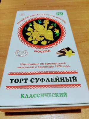 В Московской области обитают более 300 видов птиц - новости Подмосковья |  Атмосфера