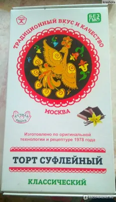Птицы 3305-М фотообои на флизелиновой основе 660 руб Фотообои 1 полоса  Фотообои на флизелине - Магазин «Дом обоев» Московской Обойной Фабрики