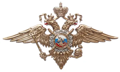Картинка птица мвд россии фото