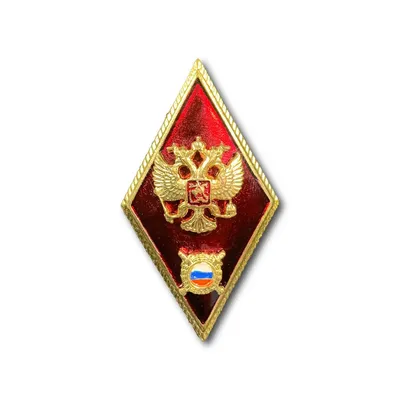 Файл:Patch of the Grom group of the Russian police with eagle.svg —  Википедия