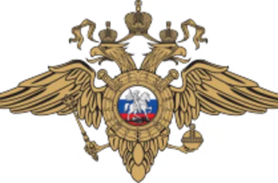 Купить нашивка вв мвд сокол вышитая в интернет-магазине военной одежды  Барракуда