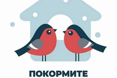 Символы