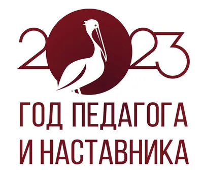 Плакетка с эмблемой МВД России купить от производителя