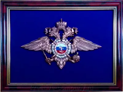 Флаг Росгвардии купить в Москве – Флагшток Сервис