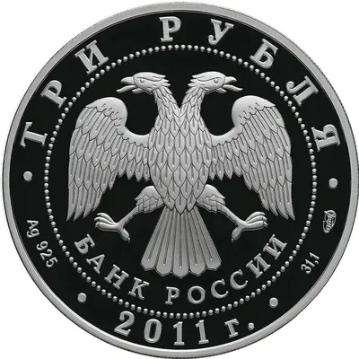 Флаг МВД Полиции Министерство внутренних дел России РФ 145Х90см НАШФЛАГ  Большой - купить в Москве, цены на Мегамаркет