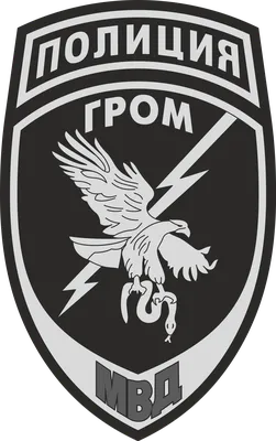 Файл:RR5111-0208.png — Википедия