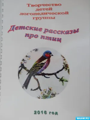 Звездная пара Алтын и Алтынай лишилась птенцов: как спасти краснокнижных  орлов от гибели?